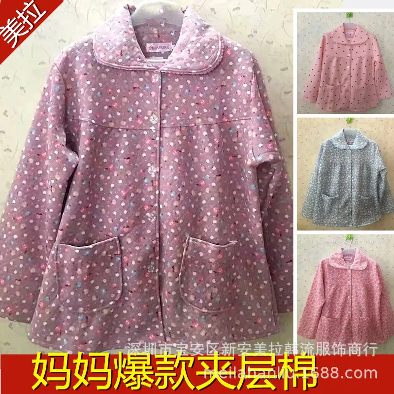 Hot Selling Autumn And Winter Pajamas Women Long Sleeve Mom Dissection Cotton Cardigan Middle-aged Air Layer Cotton Leisure Suit
Hot Selling Autumn And Winter Pajamas Women Long Sleeve Mom Dissection Cotton Cardigan Middle-aged Air Layer Cotton Leisure Suit