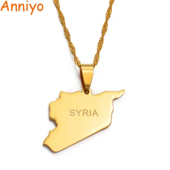 Anniyo Syria Map Necklaces Gold Color Charms Pendant Necklaces Syrians Jewelry Middle East #007321
Anniyo Syria Map Necklaces Gold Color Charms Pendant Necklaces Syrians Jewelry Middle East #007321