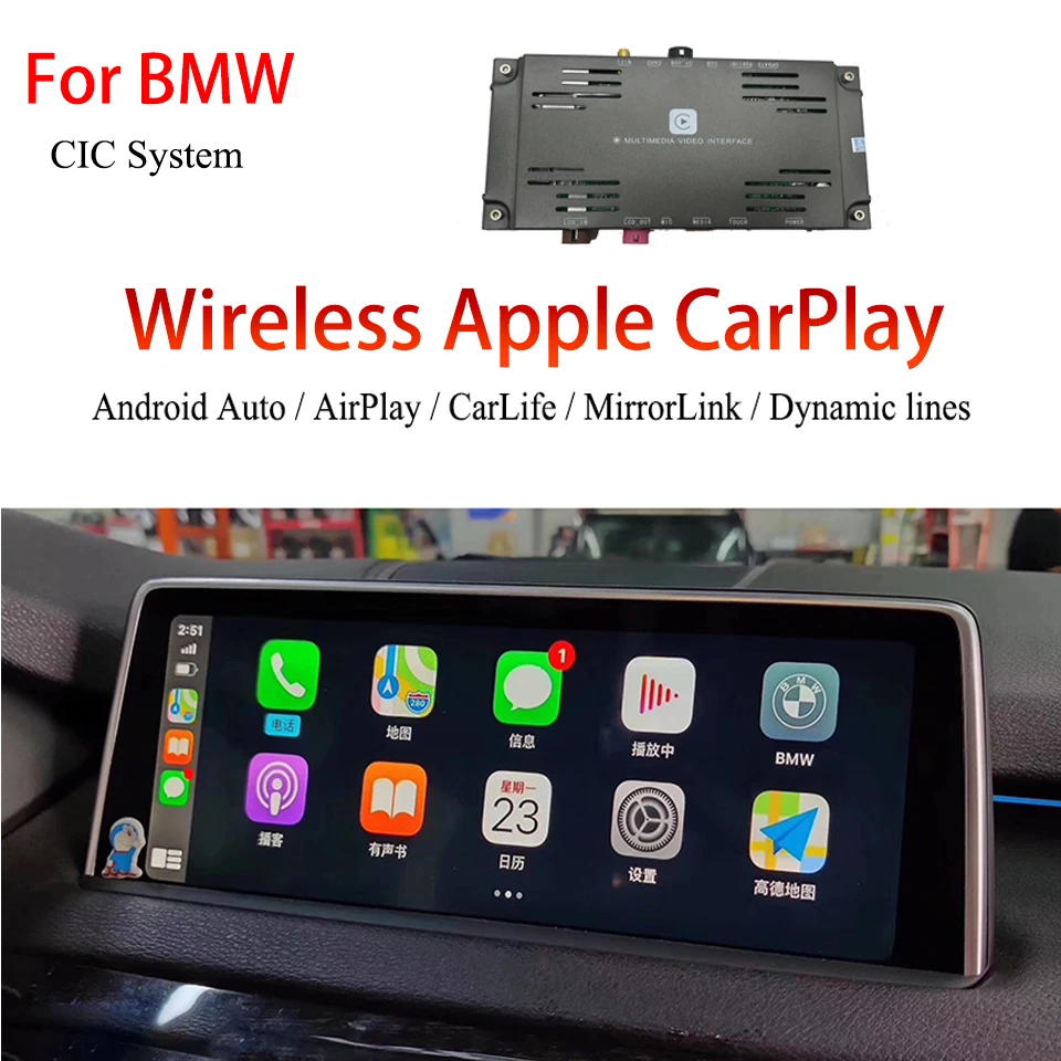 Apple Wireless CarPlay for BMW Z4 1/3/5/6 Series X1 X5 X6 Professional navigation CIC Business M-ASK Radio CHAMP
Apple Wireless CarPlay for BMW Z4 1/3/5/6 Series X1 X5 X6 Professional navigation CIC Business M-ASK Radio CHAMP