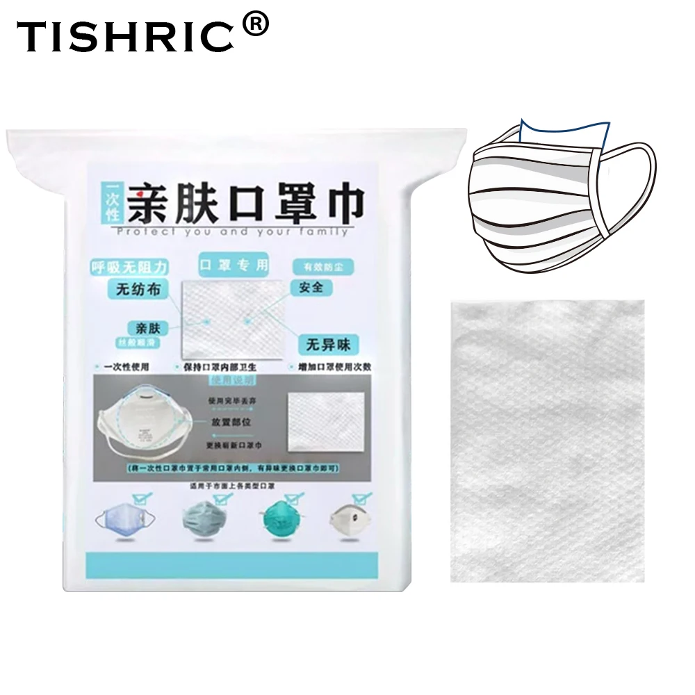 TISHRIC Respirator 100pcs Mask Filter Soft Disposable Mask Filter Antidroplets/Dust/Haze/Protective/Mask For N95/KF94/FFp3 Mask
TISHRIC Respirator 100pcs Mask Filter Soft Disposable Mask Filter Antidroplets/Dust/Haze/Protective/Mask For N95/KF94/FFp3 Mask