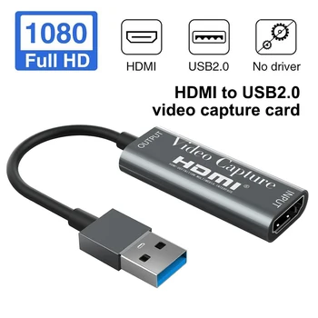 HDMI to USB2.0 Video Capture 4K 60fps Phone Camera Tablet To PC For PSP Phone Game Video Living Full HD Screen Share
HDMI to USB2.0 Video Capture 4K 60fps Phone Camera Tablet To PC For PSP Phone Game Video Living Full HD Screen Share
