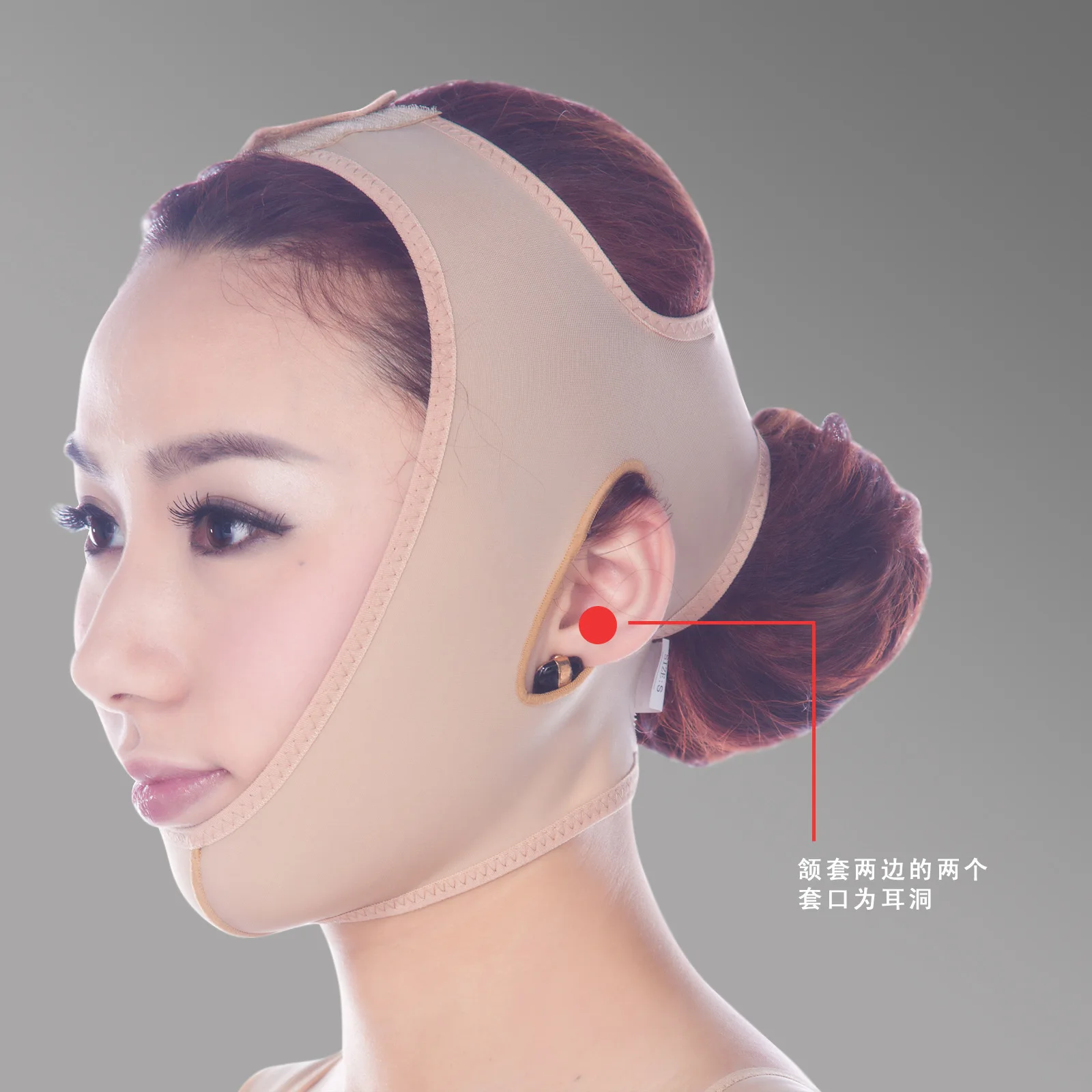 Small V Face Thin Face with Pulling Compact Double Chin Face-thinning Mask New Style Facelift Tools Thin Face
Small V Face Thin Face with Pulling Compact Double Chin Face-thinning Mask New Style Facelift Tools Thin Face