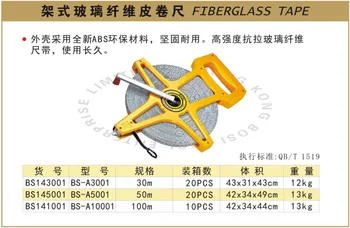 Persian Rack Steel Tap Measuring Ruler Rack-and-Glass Fiber Tape measuring instruments Metal caliper
Persian Rack Steel Tap Measuring Ruler Rack-and-Glass Fiber Tape measuring instruments Metal caliper