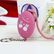 Wonderful Pink/Blue Cartoon Printed Keychain Alarm 120DB Emergency Self Defense Personal Alarm Anti-wolf Alarm for Women Kids
Wonderful Pink/Blue Cartoon Printed Keychain Alarm 120DB Emergency Self Defense Personal Alarm Anti-wolf Alarm for Women Kids