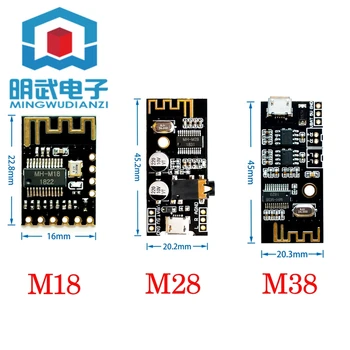 MH-MX8 wireless Bluetooth audio module 4.2 stereo lossless high fidelity HIFI DIY modified audio Bluetooth M18/M28/M38
MH-MX8 wireless Bluetooth audio module 4.2 stereo lossless high fidelity HIFI DIY modified audio Bluetooth M18/M28/M38