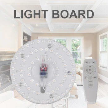 LED Module Source Ceiling Lamp Brightness Adjustable Remote Control Three Colors Super Bright Lamp
LED Module Source Ceiling Lamp Brightness Adjustable Remote Control Three Colors Super Bright Lamp