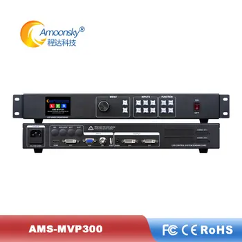 led wall video controller ams-mvp300 led display switcher support audio input output for full color led wall display
led wall video controller ams-mvp300 led display switcher support audio input output for full color led wall display