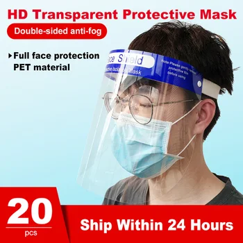 20PCS Face Shield Splashproof Dustproof Mask Transparent Protect Mask Anti-Fog Protective Face Mask Full Face Mask Dropshipping
20PCS Face Shield Splashproof Dustproof Mask Transparent Protect Mask Anti-Fog Protective Face Mask Full Face Mask Dropshipping