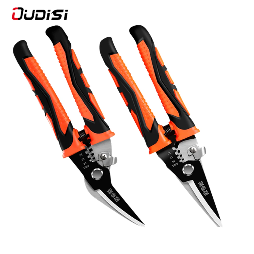 Metal Sheet Cutting Scissor Multifunctional Professional Industrial Labor-Saving Electrician Wire Stripping Scissors Handmade
Metal Sheet Cutting Scissor Multifunctional Professional Industrial Labor-Saving Electrician Wire Stripping Scissors Handmade