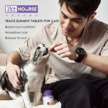 Multi-dimensional vitamin tablets for cats and cats, b2 pet kitten nutrition cream, cat moss, vitamin b family health products
Multi-dimensional vitamin tablets for cats and cats, b2 pet kitten nutrition cream, cat moss, vitamin b family health products
