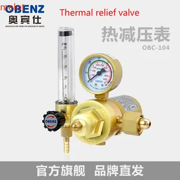 CO2 pressure reducing valve, heater OBC-104 carbon dioxide gas meter, pressure reducer, welding torch. 36V/220V
CO2 pressure reducing valve, heater OBC-104 carbon dioxide gas meter, pressure reducer, welding torch. 36V/220V