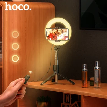 HOCO Ring Light With Tripod Stand Phone Holder 3 Light Modes Selfie Ring Light Kit Wireless Bluetooth Selfie Stick Handheld
HOCO Ring Light With Tripod Stand Phone Holder 3 Light Modes Selfie Ring Light Kit Wireless Bluetooth Selfie Stick Handheld