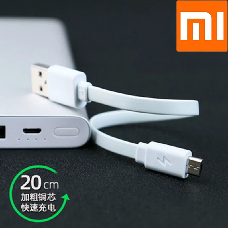 Фото Оригинальный зарядный кабель Xiaomi настенное зарядное устройство 20 см