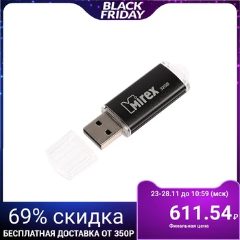 

Flash drive Mirex UNIT BLACK, 32 GB, USB2.0, read up to 25 Mb / s, write up to 15 Mb / s, black 4245661