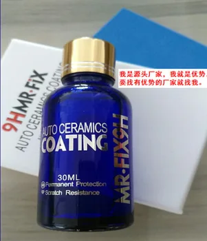 Car Oxidation Liquid Ceramic Coating Hydrophobic Coating Agent Car Body Painting Protective Solution 30ml
Car Oxidation Liquid Ceramic Coating Hydrophobic Coating Agent Car Body Painting Protective Solution 30ml