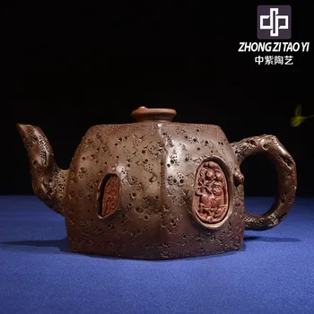In Purple Yixing Imitate Old Kettle Old Dark-red Enameled Pottery Teapot Taiwan Backflow One Factory The Cultural Revolution
In Purple Yixing Imitate Old Kettle Old Dark-red Enameled Pottery Teapot Taiwan Backflow One Factory The Cultural Revolution