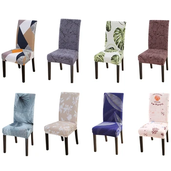 Housmife Printed Stretch Chair Cover Big Elastic Seat Chair Covers Slipcovers Restaurant Banquet Home Dining Party Decoration
Housmife Printed Stretch Chair Cover Big Elastic Seat Chair Covers Slipcovers Restaurant Banquet Home Dining Party Decoration