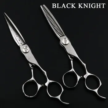 6 Inch Professional Hairdressing Hair Scissors Set Cutting and Thinning Shears Barber Salon High Quality Technology From Japan
6 Inch Professional Hairdressing Hair Scissors Set Cutting and Thinning Shears Barber Salon High Quality Technology From Japan