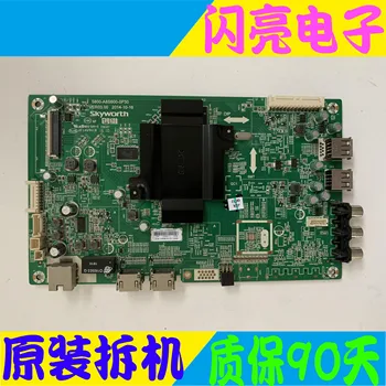 Original logic board main board K40 main board 5800-a8s600-0p30 with screen rel400fy qd0-300 circuit board
Original logic board main board K40 main board 5800-a8s600-0p30 with screen rel400fy qd0-300 circuit board