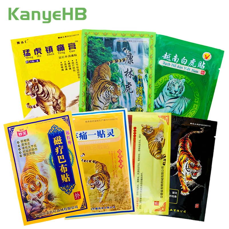 8Pcs/bag of 7 Types Tiger Balm Plaster Joint Arthritic Body Pain Relieving Patch 100% Original Chinese Herbs Medical Ointment 
8Pcs/bag of 7 Types Tiger Balm Plaster Joint Arthritic Body Pain Relieving Patch 100% Original Chinese Herbs Medical Ointment
