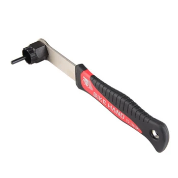 1*BIKE HAND Bike Bicycle Cassette Freewheel Installation Wrench Lockring Quick Remover Universal Bike Repair Wrench
1*BIKE HAND Bike Bicycle Cassette Freewheel Installation Wrench Lockring Quick Remover Universal Bike Repair Wrench