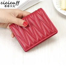 2022 Short Purse Genuine Leather Women Wallets with Card Holders Sheepskin Coin Purses Ladies Small Fold Student Wallet Carteira
2022 Short Purse Genuine Leather Women Wallets with Card Holders Sheepskin Coin Purses Ladies Small Fold Student Wallet Carteira