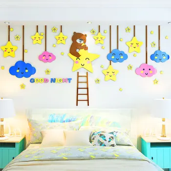 3D Cartoon Star Wall Sticker Kids Baby Room Wall Decor Lovely Clouds Decals For Girls Bedroom Mural Wallpaper Home Decoration
3D Cartoon Star Wall Sticker Kids Baby Room Wall Decor Lovely Clouds Decals For Girls Bedroom Mural Wallpaper Home Decoration