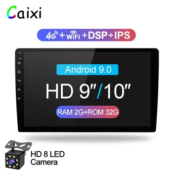 9/10 inch Android 9.0 2 Din Car radio Multimedia Playe Universal auto Stereo Gps Navigation Bluetooth Video Player Rear Cam
9/10 inch Android 9.0 2 Din Car radio Multimedia Playe Universal auto Stereo Gps Navigation Bluetooth Video Player Rear Cam