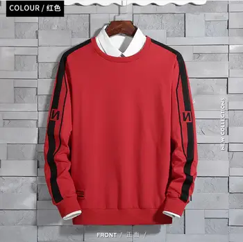 Free Shipping2019 New Spring Hoodies Sweatshirt Men Hip Hop Sweatshirts New Arrival Winter Autumn Fleece Warm
Free Shipping2019 New Spring Hoodies Sweatshirt Men Hip Hop Sweatshirts New Arrival Winter Autumn Fleece Warm