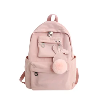 Simple bag female Korean version of the campus high school college backpack simple versatile backpack small fresh
Simple bag female Korean version of the campus high school college backpack simple versatile backpack small fresh