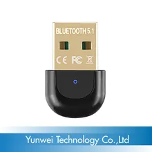 New Arrival USB Bluetooth Adapter 5.1 Compatible With 5.0 Drive Free Computer Wireless Bluetooth Audio Receiver Transmitter
New Arrival USB Bluetooth Adapter 5.1 Compatible With 5.0 Drive Free Computer Wireless Bluetooth Audio Receiver Transmitter