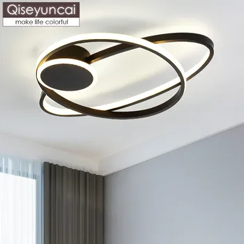 Living room lamp simple post-modern LED ceiling lamp restaurant Nordic personality round black and white bedroom lamp ultra-thin
Living room lamp simple post-modern LED ceiling lamp restaurant Nordic personality round black and white bedroom lamp ultra-thin
