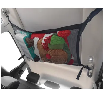 Car Ceiling Storage Net Car Interior Storage Net Car Organizer Clothes Sundries Toy Storage Net Auto Accessories
Car Ceiling Storage Net Car Interior Storage Net Car Organizer Clothes Sundries Toy Storage Net Auto Accessories