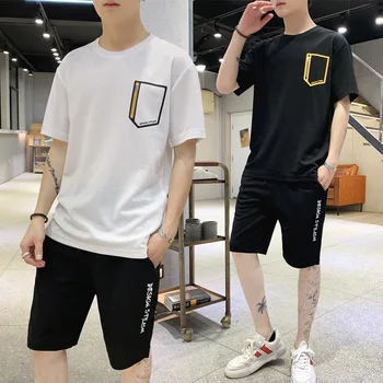 Teenagers Loose Leisure Handsome Half Sleeve Trend T Shirt Two Piece Pack Men Short Sleeve Suit Male
Teenagers Loose Leisure Handsome Half Sleeve Trend T Shirt Two Piece Pack Men Short Sleeve Suit Male