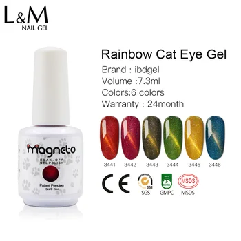 6Pcs/set Rainbow cat eye Magneto glitter Color Gels Fashion Cat Eyes Design Salon Popular Gel Nail Hight quality Delivery Fast
6Pcs/set Rainbow cat eye Magneto glitter Color Gels Fashion Cat Eyes Design Salon Popular Gel Nail Hight quality Delivery Fast