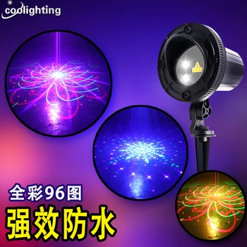 Outdoor waterproof laser lamp home projection seven color lamp atmosphere lamp courtyard laser lamp KTV flash lamp landscape lam
Outdoor waterproof laser lamp home projection seven color lamp atmosphere lamp courtyard laser lamp KTV flash lamp landscape lam