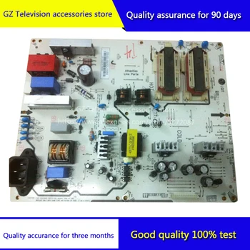 Good quality for High voltage integrated board of power supply PLHC-A942B 3PCGC10038A-R
Good quality for High voltage integrated board of power supply PLHC-A942B 3PCGC10038A-R