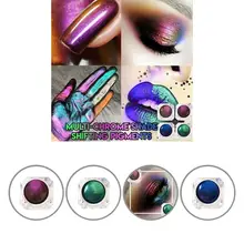 Safe Ingredients Fashionable Light Change Metallic Matte Eyeshadow Gentle Cosmetic Eyeshadow Glitter for Female
Safe Ingredients Fashionable Light Change Metallic Matte Eyeshadow Gentle Cosmetic Eyeshadow Glitter for Female