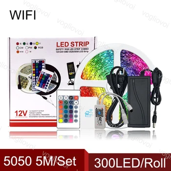 Vogliovoi Led Light Strip WiFi Smart Voice Control 5M SMD5050 300Leds/Roll DC12V Multicolor 24keys 110-240V 5A Adapter KTV Plaza
Vogliovoi Led Light Strip WiFi Smart Voice Control 5M SMD5050 300Leds/Roll DC12V Multicolor 24keys 110-240V 5A Adapter KTV Plaza
