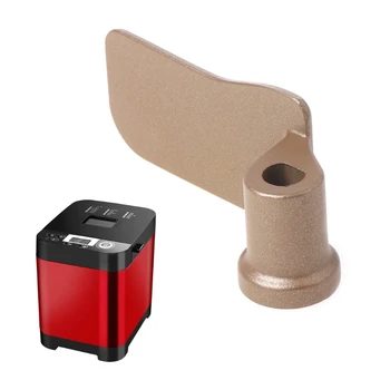 Breadmaker Paddle Mixing Kneading Blade Bar Replacement For Donlim Bread Machine BM-2400 Dropship
Breadmaker Paddle Mixing Kneading Blade Bar Replacement For Donlim Bread Machine BM-2400 Dropship