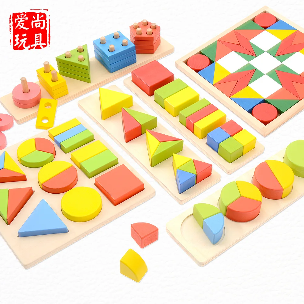 CHILDREN'S Early Educational Teaching Aid 1-2-3-Year-Old Wooden Building Blocks Geometry Educational Baby Three-dimensional Puzz
CHILDREN'S Early Educational Teaching Aid 1-2-3-Year-Old Wooden Building Blocks Geometry Educational Baby Three-dimensional Puzz