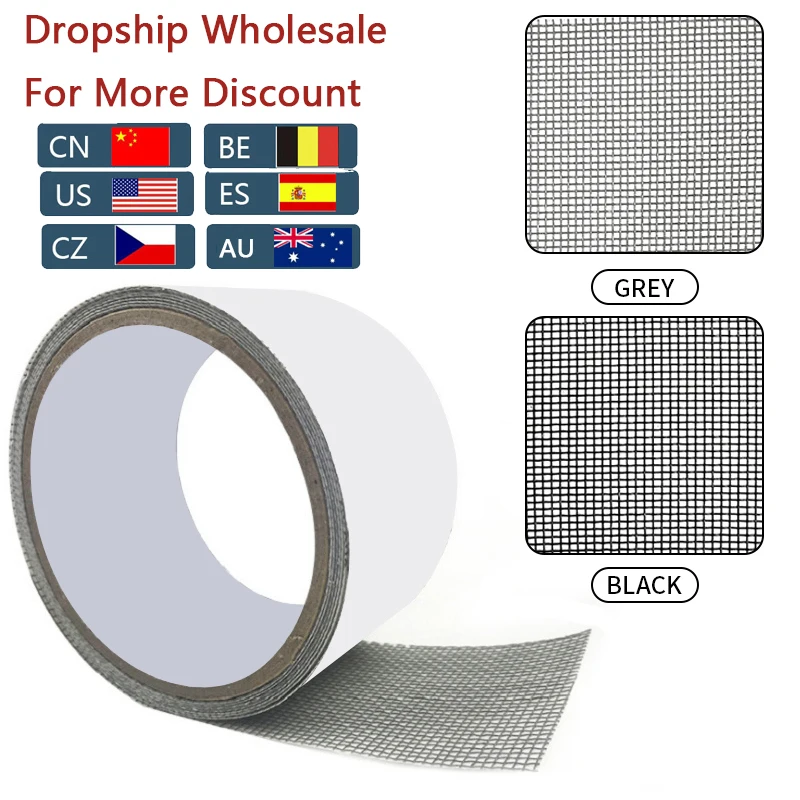 Window Net Anti-mosquito Mesh Sticky Wires Patch Repair Tape Summer Screen Window Door Mosquito Netting Patch Repair Broken Hole
Window Net Anti-mosquito Mesh Sticky Wires Patch Repair Tape Summer Screen Window Door Mosquito Netting Patch Repair Broken Hole