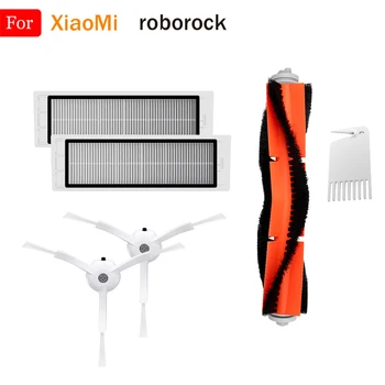 For XiaoMi Mijia 1/2 Roborock Vacuum Cleaner Accessories S5 S50 S51 S55 S6 S60 Side Brush Washable HEPA Filter Main Brush Parts
For XiaoMi Mijia 1/2 Roborock Vacuum Cleaner Accessories S5 S50 S51 S55 S6 S60 Side Brush Washable HEPA Filter Main Brush Parts