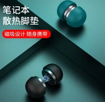 Foldable Mini Laptop Stand Notebook Accessories Suporte Notebook Mushroom Laptop Holder Cooling Stand Macbook Pro
Foldable Mini Laptop Stand Notebook Accessories Suporte Notebook Mushroom Laptop Holder Cooling Stand Macbook Pro