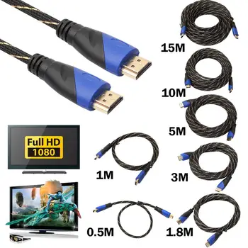 

ALLOYSEED 10m/15 Meters New Braided HDMI Cable Gold Plated Connection V1.4 AV 1080P HD 3D hdmi cables for PS3 Xbox HDTV