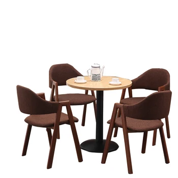 Reception Table and Chair Combination Tea Shop Cafe Meeting Parlor Leisure Negotiation Nordic Small Round Table Chair
Reception Table and Chair Combination Tea Shop Cafe Meeting Parlor Leisure Negotiation Nordic Small Round Table Chair