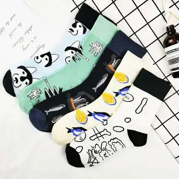 Socks children's super fire cotton socks mid tube socks personalized autumn and winter thick
Socks children's super fire cotton socks mid tube socks personalized autumn and winter thick