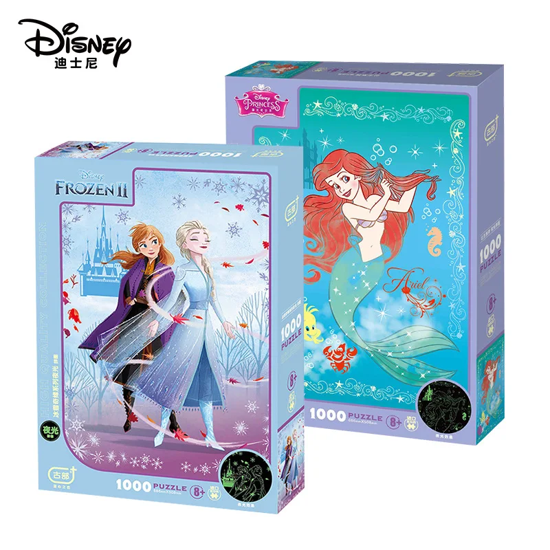 Disney Ice and Snow Luminous Laser Puzzle 1000 Pieces Adult Decompression Imported Blue Core Paper High Difficulty Puzzle
Disney Ice and Snow Luminous Laser Puzzle 1000 Pieces Adult Decompression Imported Blue Core Paper High Difficulty Puzzle