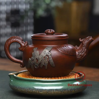 Yixing Zisha Teapot Purple Clay Teapots Handmade Fuyun Fengming 500cc 
Yixing Zisha Teapot Purple Clay Teapots Handmade Fuyun Fengming 500cc