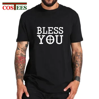 Funny Bitcoin Crypto T-shirts Parody Bitcion Bless you T shirt men Jesus Christian Cross Tee shirt Cryptocurrency bitcoin tshirt 
Funny Bitcoin Crypto T-shirts Parody Bitcion Bless you T shirt men Jesus Christian Cross Tee shirt Cryptocurrency bitcoin tshirt